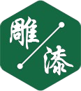 优势对比