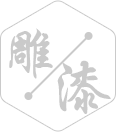 优势对比